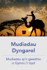 Mudiadau Dyngarol - Mudiadau sy'n gweithio o Gymru i'r byd